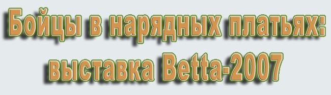 www.israquarium.co.il