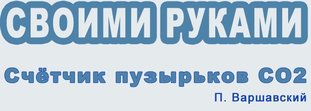 www.israquarium.co.il