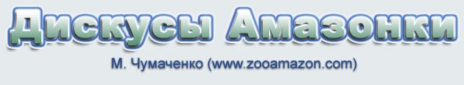 www.israquarium.co.il