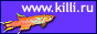 www.killi.ru